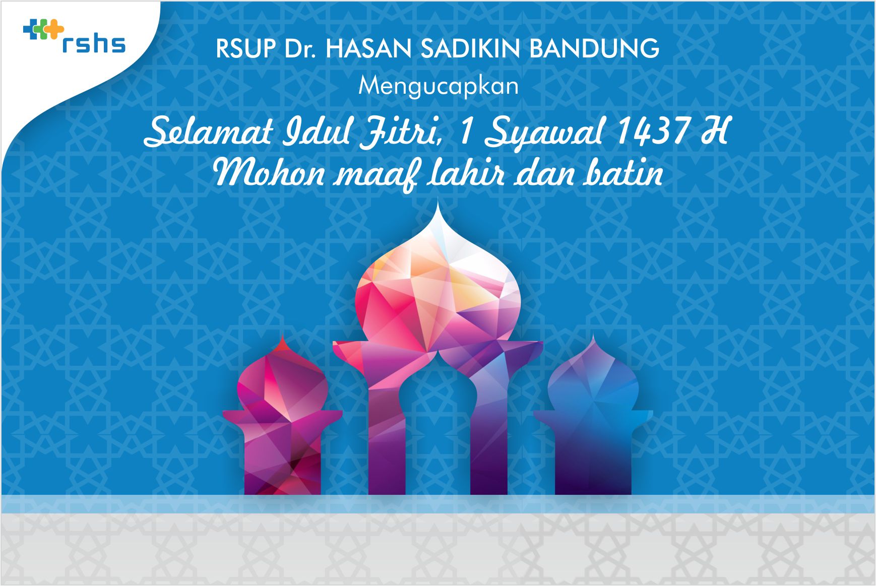 Detail Kartu Ucapan Hari Raya Idul Fitri Nomer 47