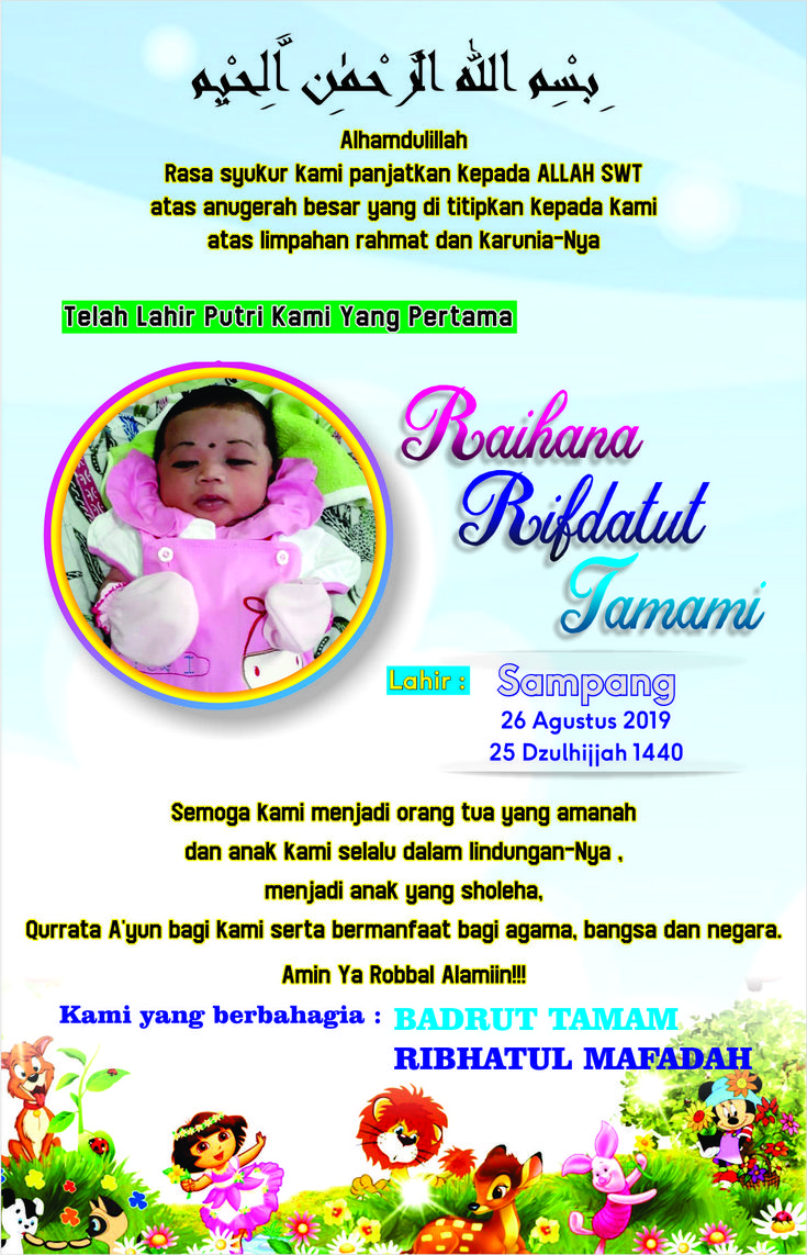 Detail Kartu Ucapan Lahir Bayi Nomer 17