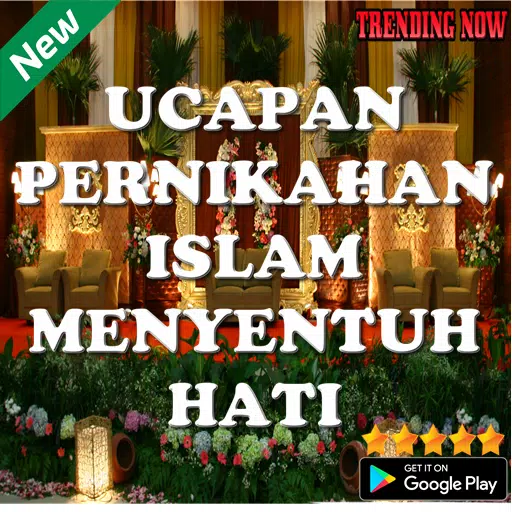 Detail Kartu Ucapan Pernikahan Islam Nomer 28