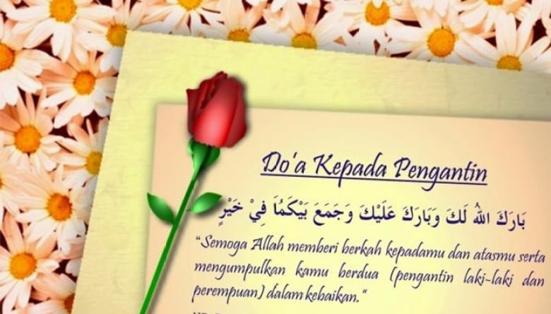 Detail Kartu Ucapan Pernikahan Muslim Nomer 27