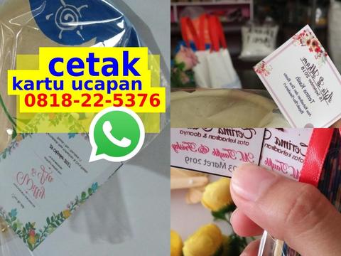 Detail Kartu Ucapan Souvenir Pernikahan Word Nomer 10