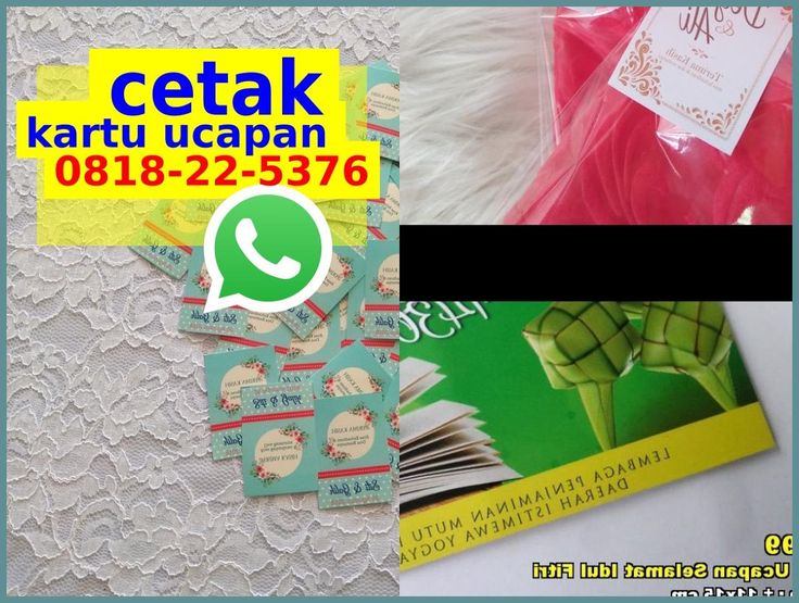 Detail Kartu Ucapan Terima Kasih Telah Berbelanja Nomer 50