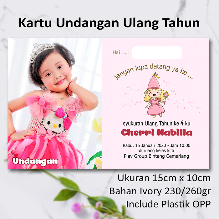 Kartu Ulang Tahun Anak - KibrisPDR
