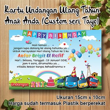 Detail Kartu Ulang Tahun Anak Nomer 37