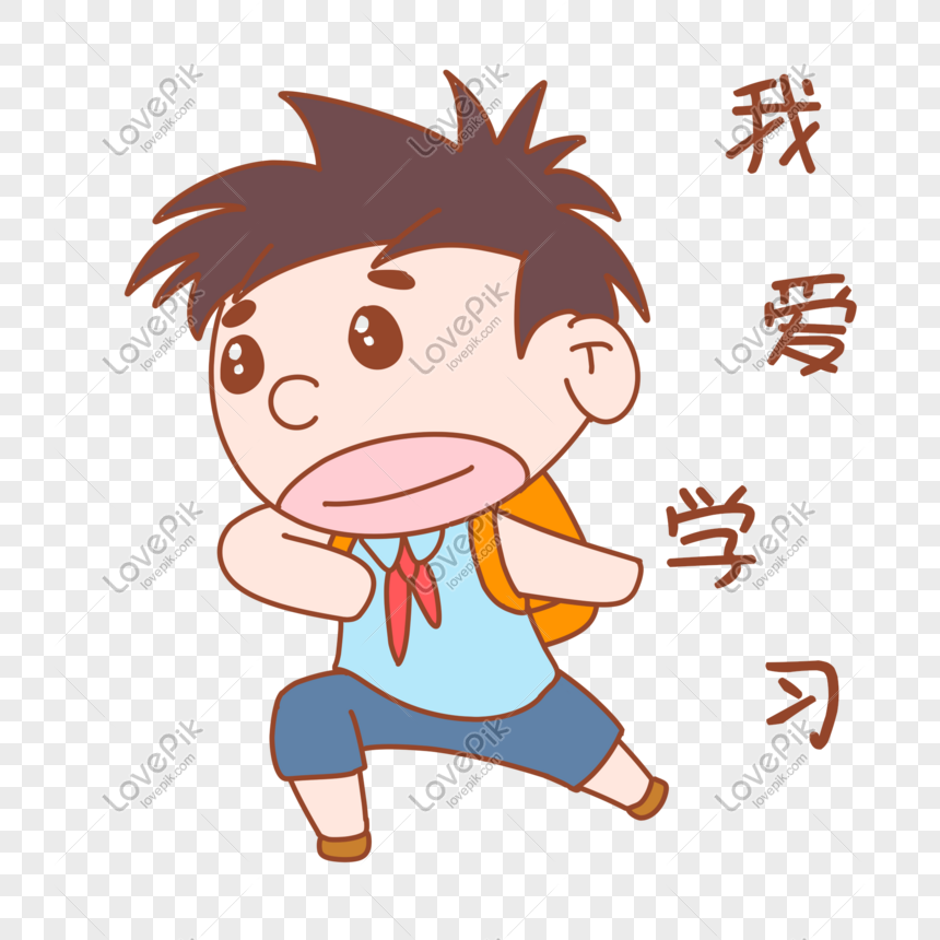 Detail Kartun Anak Kecil Lucu Nomer 27