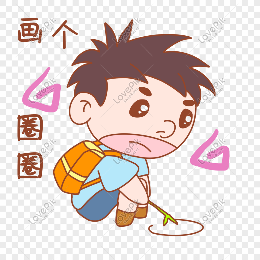 Detail Kartun Anak Kecil Lucu Nomer 37