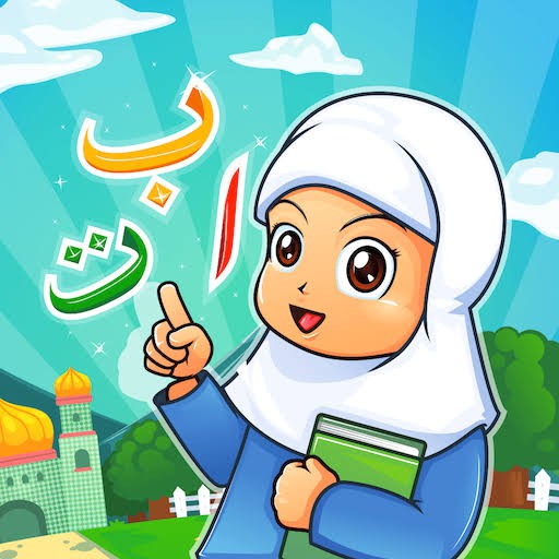 Detail Kartun Anak Muslim Belajar Nomer 45