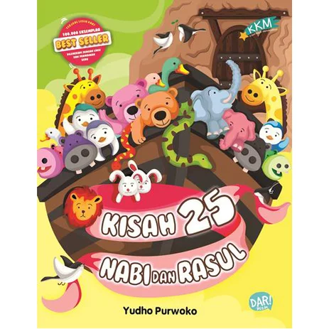 Detail Kartun Gambar 25 Nabi Dan Rosul Nomer 41