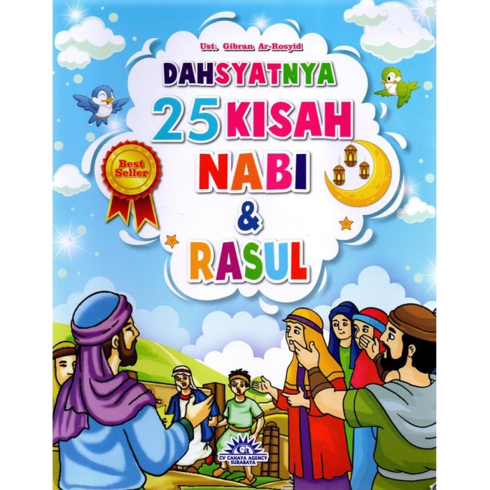 Detail Kartun Gambar 25 Nabi Dan Rosul Nomer 44