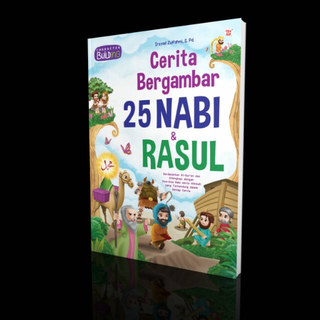 Detail Kartun Gambar 25 Nabi Dan Rosul Nomer 53