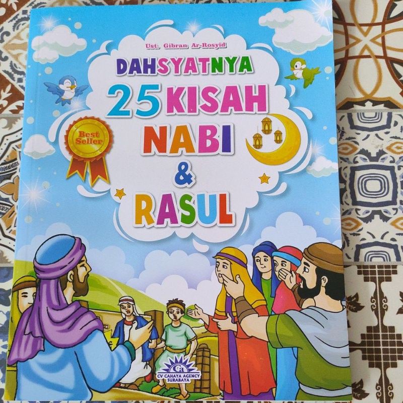 Detail Kartun Gambar 25 Nabi Dan Rosul Nomer 8