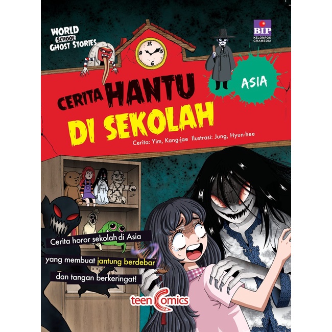 Detail Kartun Hantu Di Sekolah Nomer 17