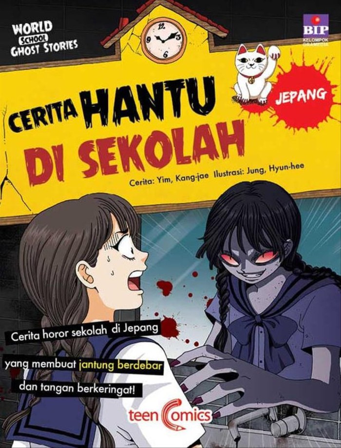 Detail Kartun Hantu Di Sekolah Nomer 20