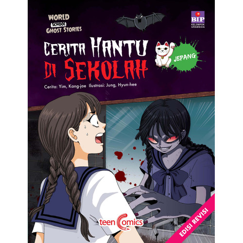 Detail Kartun Hantu Di Sekolah Nomer 40