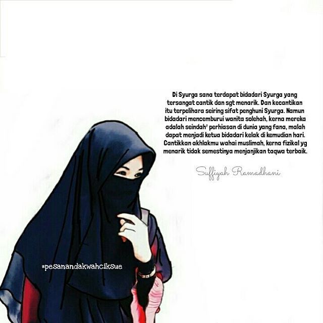 Detail Kartun Islami Gambar Kartun Wanita Bercadar Berkacamata Nomer 15