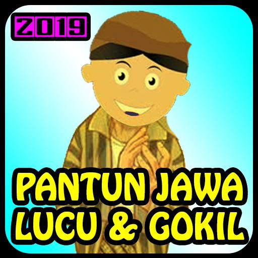 Detail Kartun Jawa Jorok Nomer 37