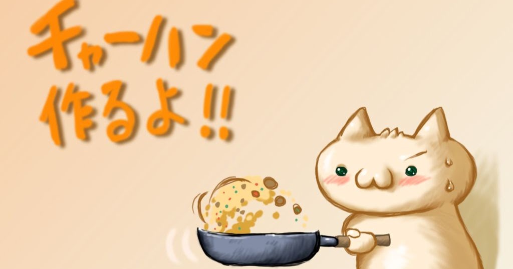Download Kartun Kucing Lucu Dan Imut Nomer 42