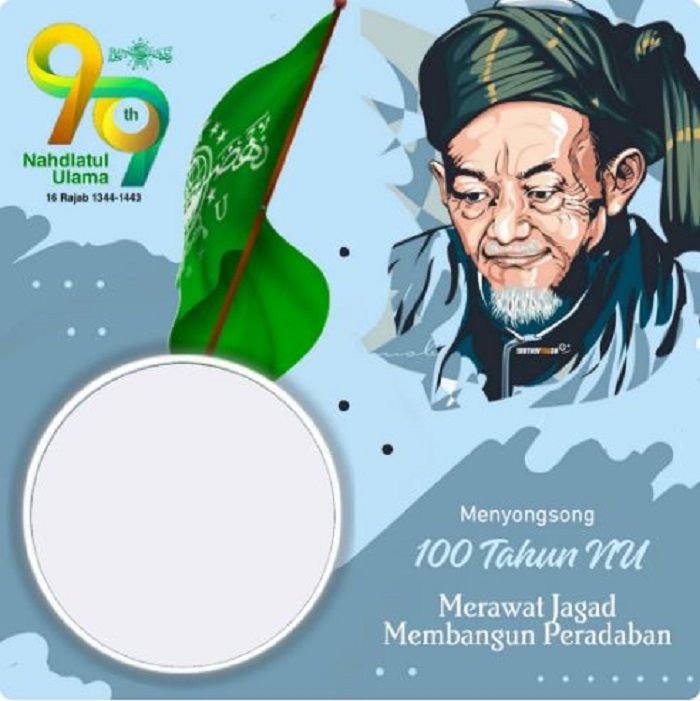 Detail Kartun Nahdlatul Ulama Nomer 51