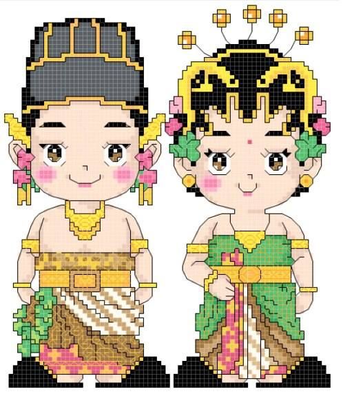 Detail Kartun Pengantin Jawa Png Nomer 32