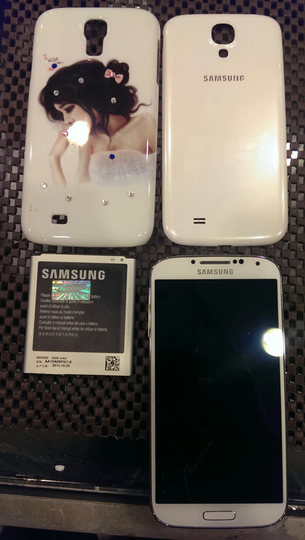 Detail Kaskus Galaxy S4 Nomer 50