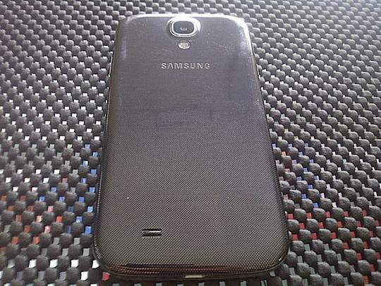 Detail Kaskus Galaxy S4 Nomer 55