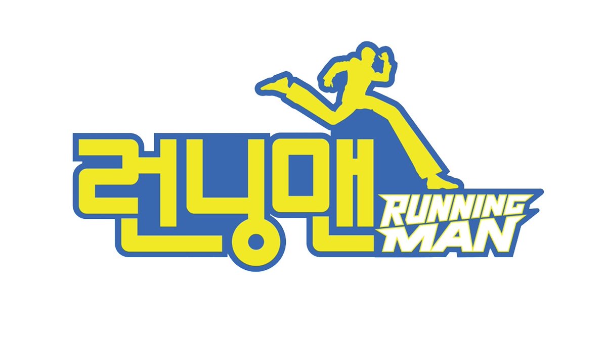 Detail Kaskus Running Man Nomer 5