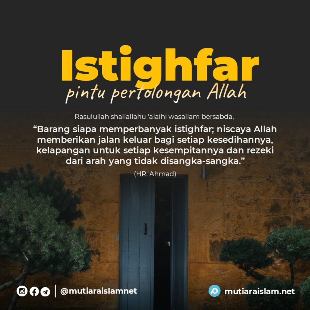 Detail Kata Bijak Bergambar Islami Nomer 27