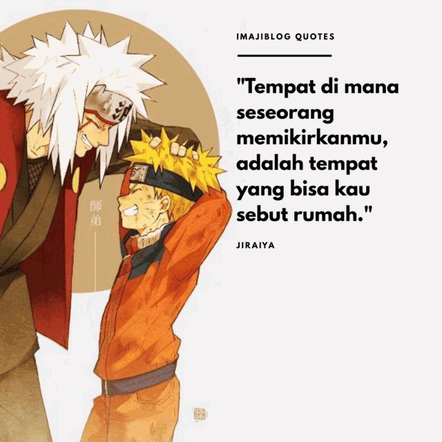 Detail Kata Bijak Boruto Nomer 51