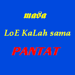 Detail Kata Dan Gambar Lucu Nomer 36