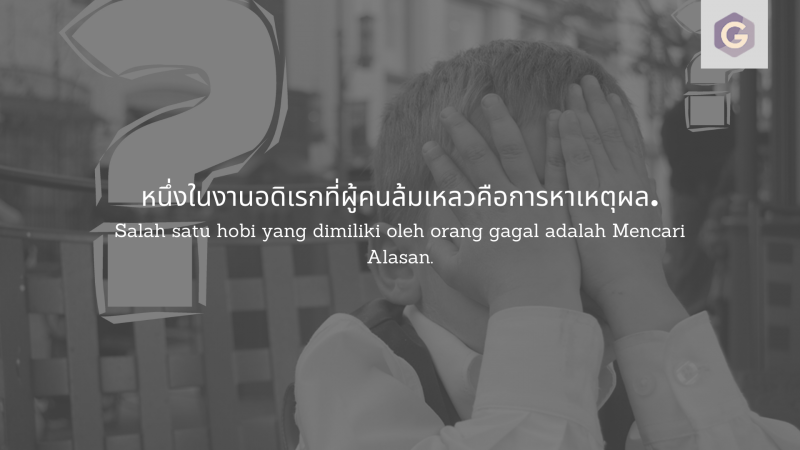 Detail Kata Kata Bagus Quotes Nomer 56