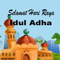 Detail Kata Kata Bergerak Idul Adha Nomer 24