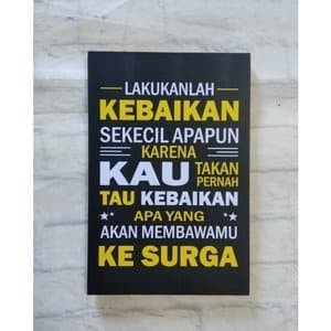 Detail Kata Kata Bijak Hiasan Dinding Nomer 58