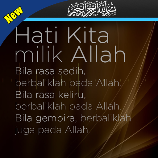 Detail Kata Kata Bijak Islam Bergambar Nomer 42