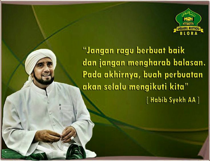 Detail Kata Kata Habib Syech Nomer 56