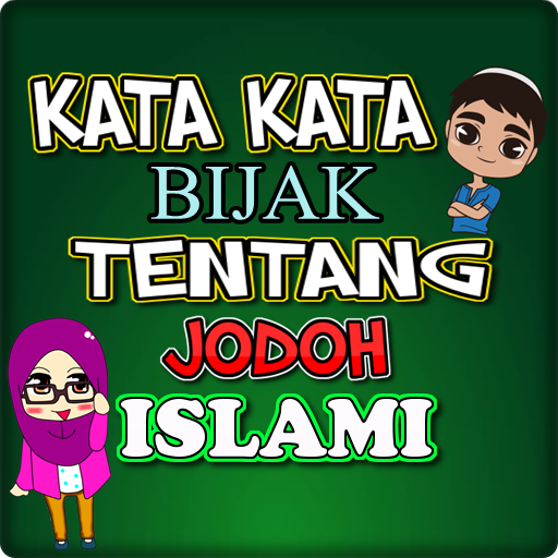 Detail Kata Kata Jodoh Islami Nomer 32