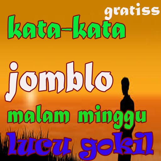 Detail Kata Kata Jomblo Gokil Nomer 6