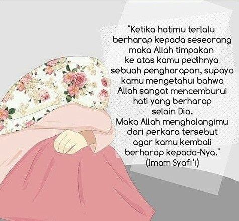 Detail Kata Kata Muslimah Jatuh Cinta Nomer 33