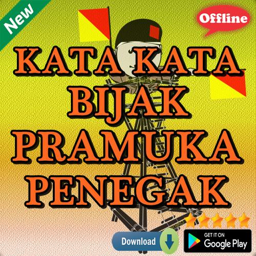 Download Kata Kata Mutiara Tentang Pramuka Nomer 13