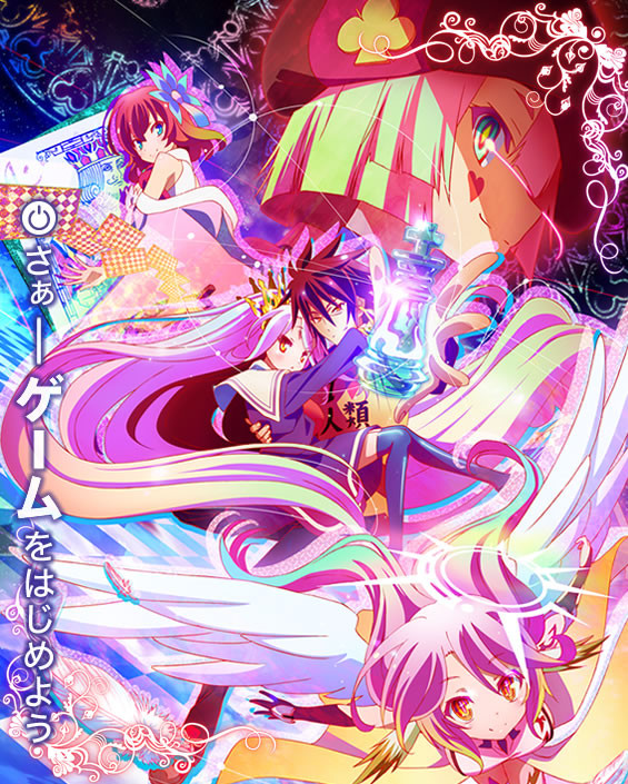 Detail Kata Kata No Game No Life Nomer 31