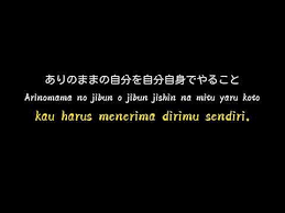 Detail Kata Kata Penyemangat Dalam Jepang Nomer 9