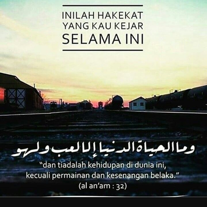 Detail Kata Kata Permainan Nomer 11