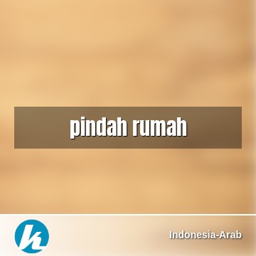 Detail Kata Kata Pindah Rumah Nomer 8