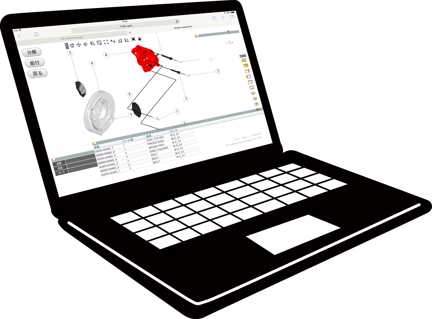 3d Cad Professional 7 - KibrisPDR