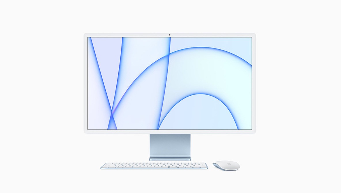 Detail Apple Flat Screen Monitor Nomer 34