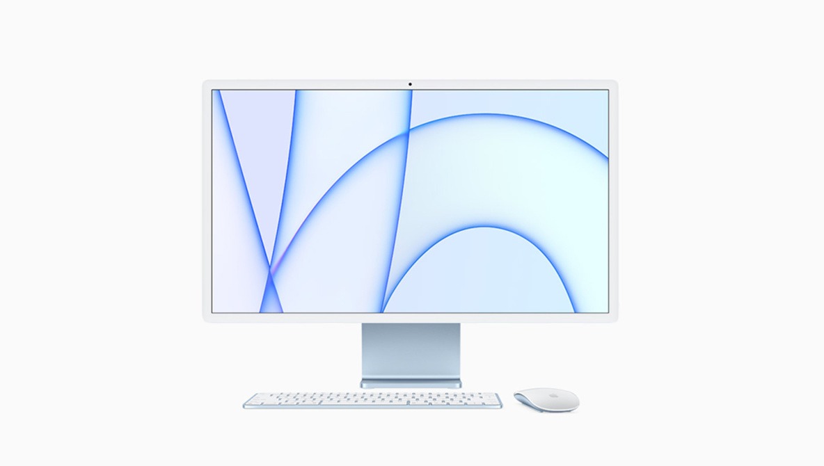 Detail Apple Lcd Monitor Nomer 26