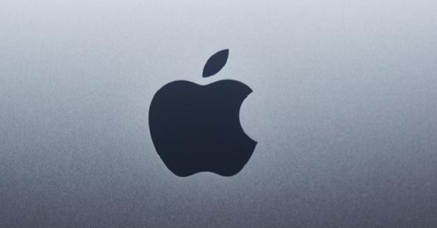 Detail Apple Logo Ff Nomer 5