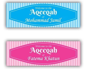 Detail Aqiqah Banner Nomer 11