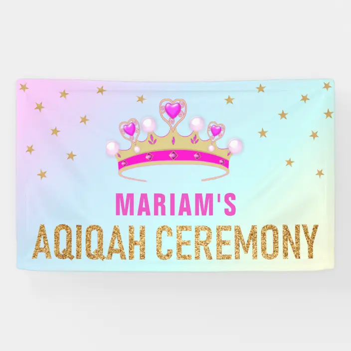 Detail Aqiqah Banner Nomer 12