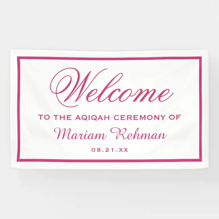 Detail Aqiqah Banner Nomer 15