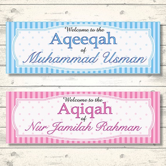 Detail Aqiqah Banner Nomer 17